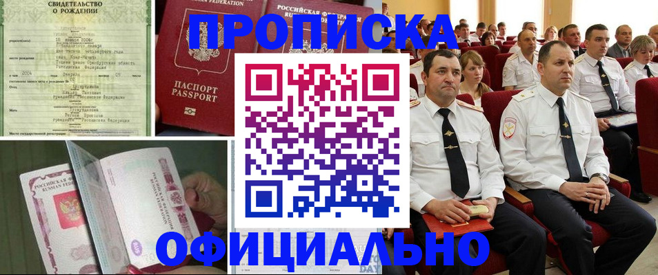 форма 3 в Сердобске